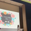 행현 세계타임즈