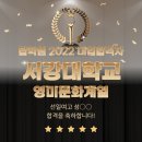 서강탑학원 이미지