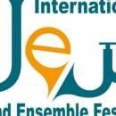 『제주국제관악제』 이미지