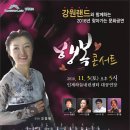 하늘내린센터 이미지