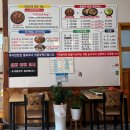 천일스크린골프 이미지