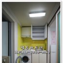 관저2동주민센터 이미지