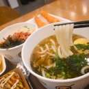 김가네진해석동점 이미지