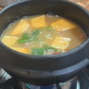주공한라식육식당