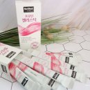뉴트리얼