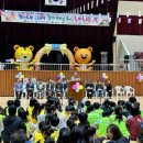 영광의지역아동센터 이미지