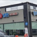 삼동 223-4 이미지