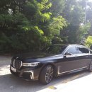 대신카부분정비 이미지