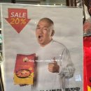 말죽거리떡방앗간 | 갤러리아광교 팝업스토어 버거형의 어쩌다 떡볶이