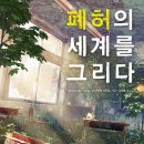 한스미디어 이미지