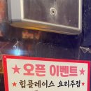 369 클라쓰 네이버블로그