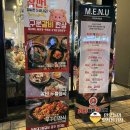 화화돼지왕갈비 호대점 이미지