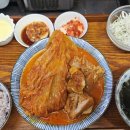 제나상점