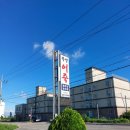 뚝방어죽매운탕 | 얼큰 민물새우매운탕 맛집 뚝방어죽 방문후기