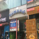 푸른솔내과의원 이미지