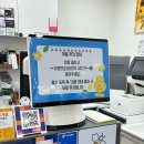 비즈안경 위드렌즈 수원인계점 이미지