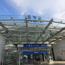 파주시티투어 자연과웰니스(화요일) 이미지