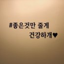 댕쏘스윗 이미지