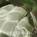 제인 필라테스 이미지