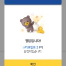 케이비테크 이미지