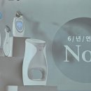 뷰티넘버원