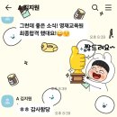 에이펙스영어수학학원