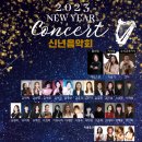 아이러브뮤직 이미지