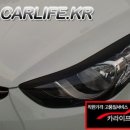 루마썬팅