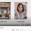 인덕원초등학교 이미지