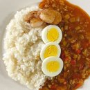 카레앤돈