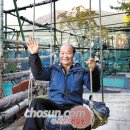 동산타이어 이미지