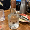 보배 - 제주시 광양2길 1 | 보배