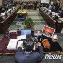 대전지방국세청 이미지