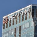 주식회사 파인트리 이미지