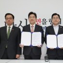 국힘, 민주 13.8조원 추경안 합의, 정부안서 1.6조원 증액 이미지