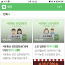 서운야외공연장 이미지