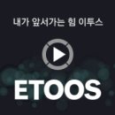 (학)중앙학원 - 1228 | (학)중앙학원