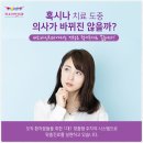 미소라인 이미지