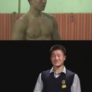 이신 이미지