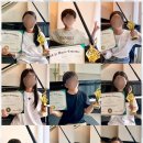 피아노소리음악교습소 네이버블로그