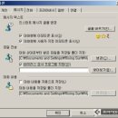 노트북 본전 뽑기50가지 노하우 이미지