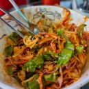 뻘식당
