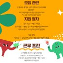 태림페이퍼(주)의령공장 이미지