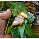 황산항아리보쌈 이미지