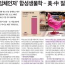 문수엔지니어링 이미지