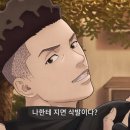 퍼스트스포츠 이미지