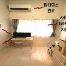 원룸민박 이미지