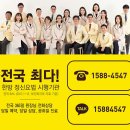 전주대학교 상담심리대학원 이미지