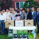 무궁애학원 이미지