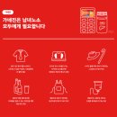 옥동약국 이미지